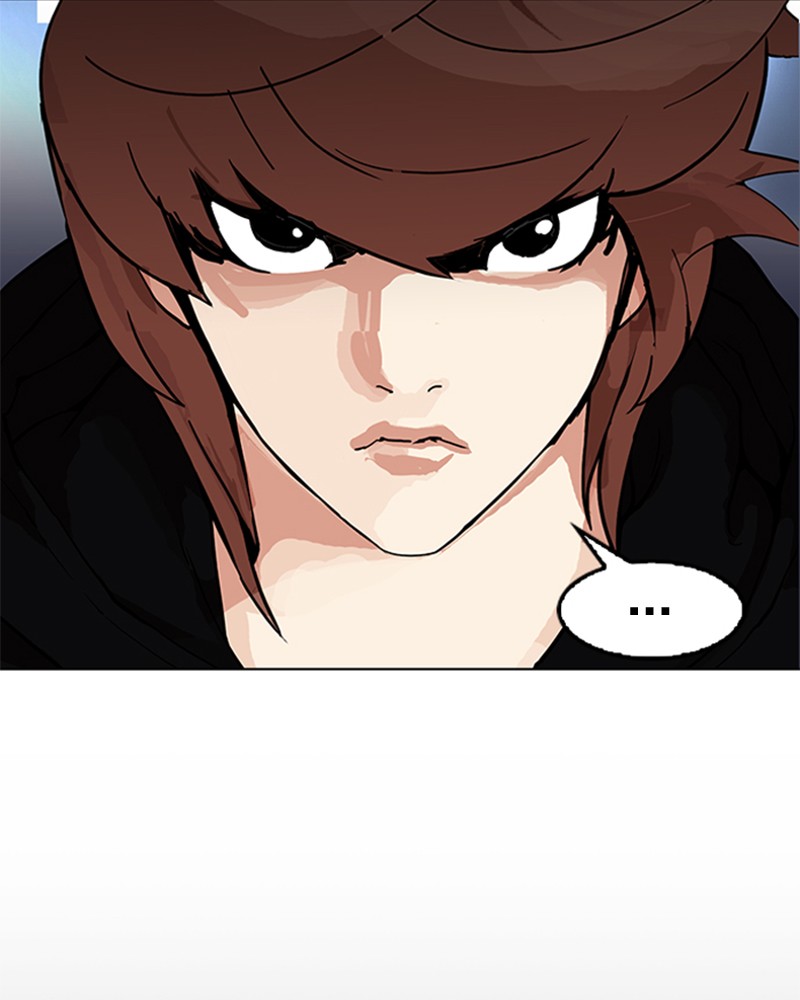 Lookism Chapitre 152 - Page 147