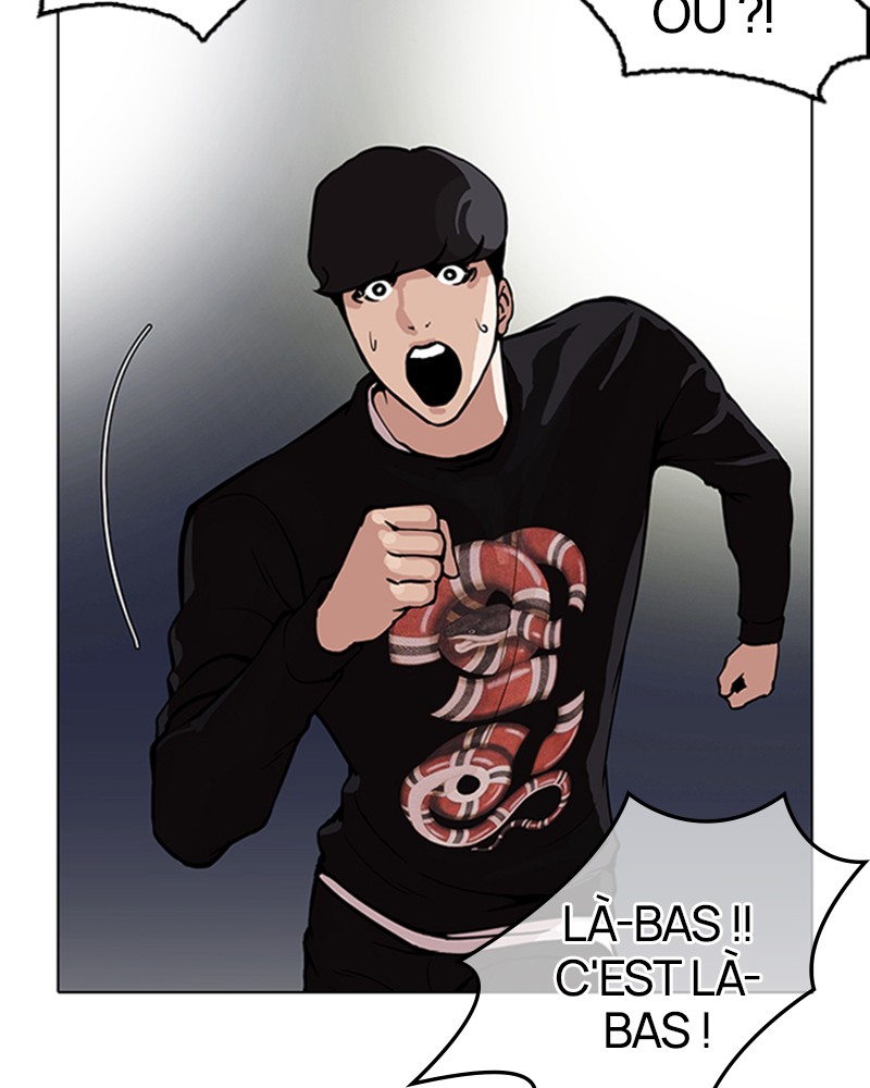 Lookism Chapitre 152 - Page 16