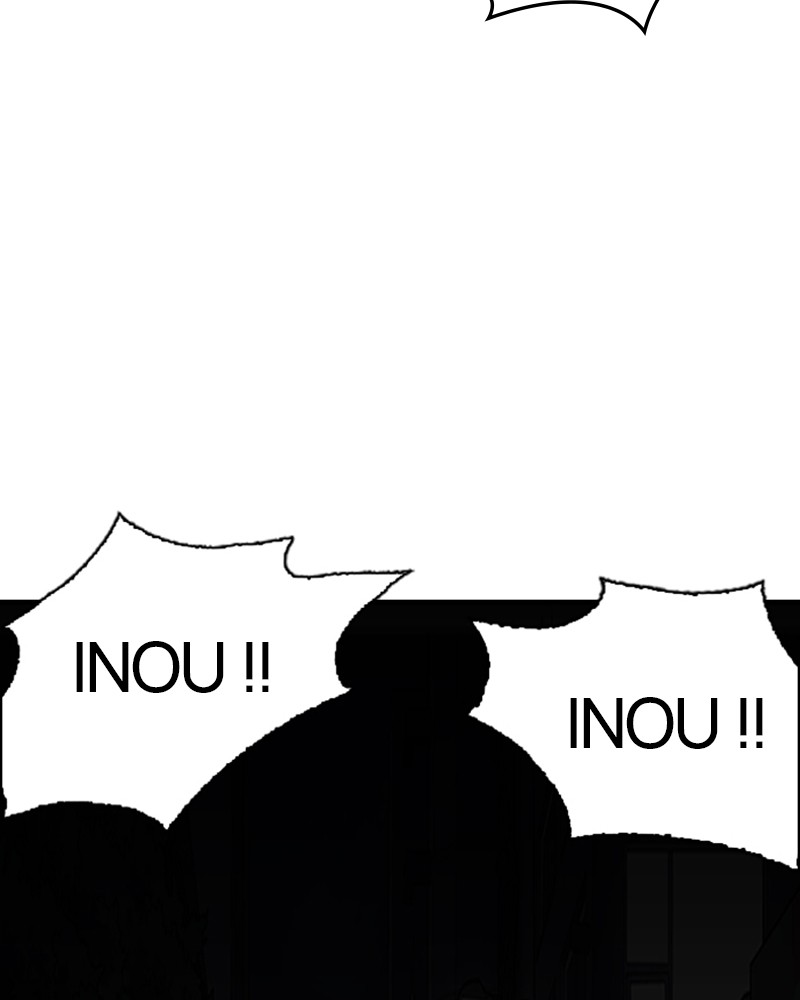 Lookism Chapitre 152 - Page 17