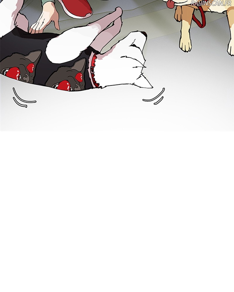 Lookism Chapitre 152 - Page 25