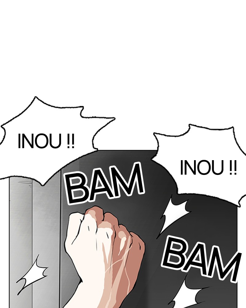 Lookism Chapitre 152 - Page 28