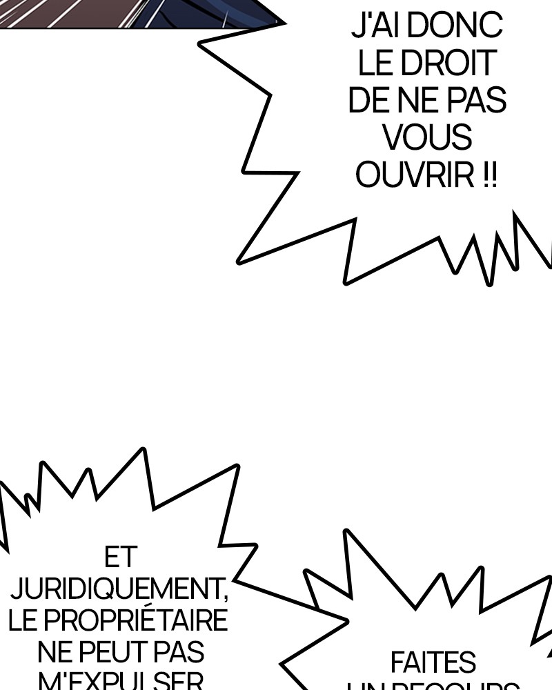 Lookism Chapitre 152 - Page 43