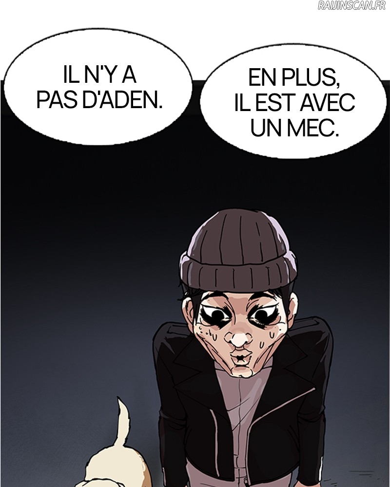 Lookism Chapitre 152 - Page 5
