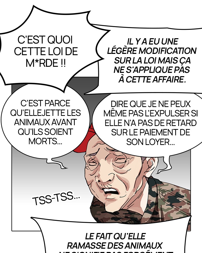 Lookism Chapitre 152 - Page 51