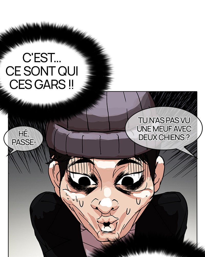 Lookism Chapitre 152 - Page 7