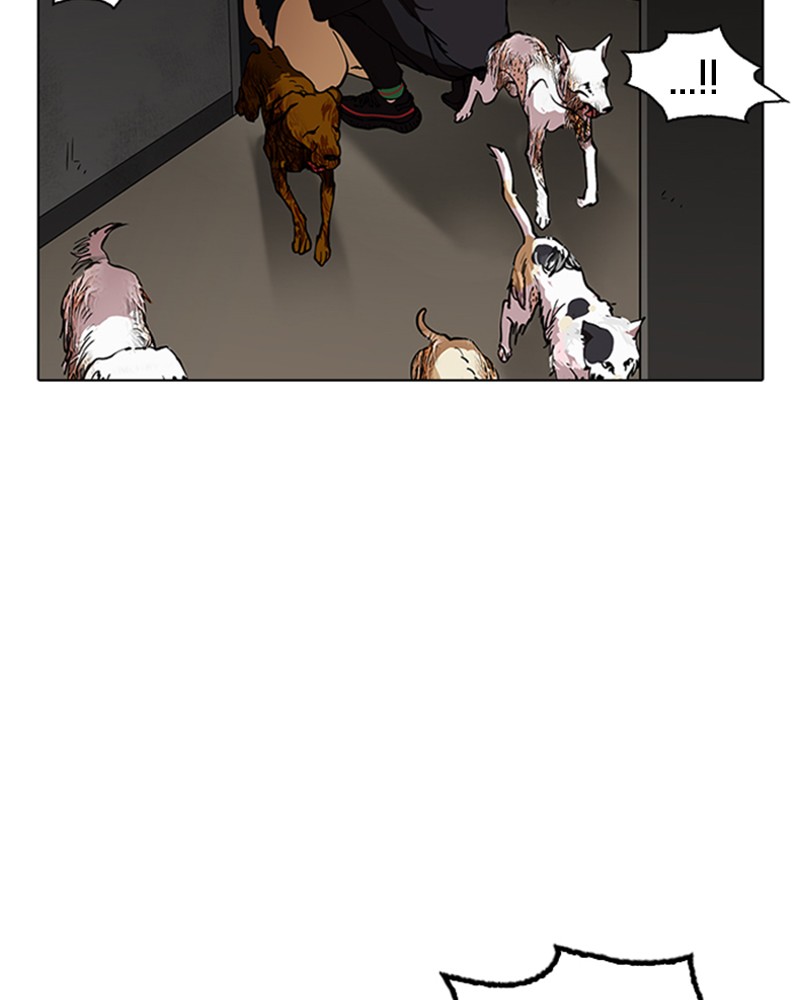 Lookism Chapitre 152 - Page 83