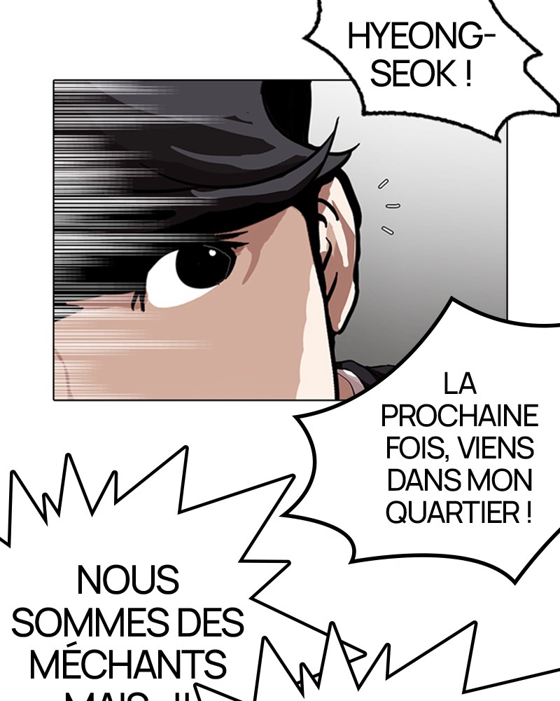 Lookism Chapitre 152 - Page 84