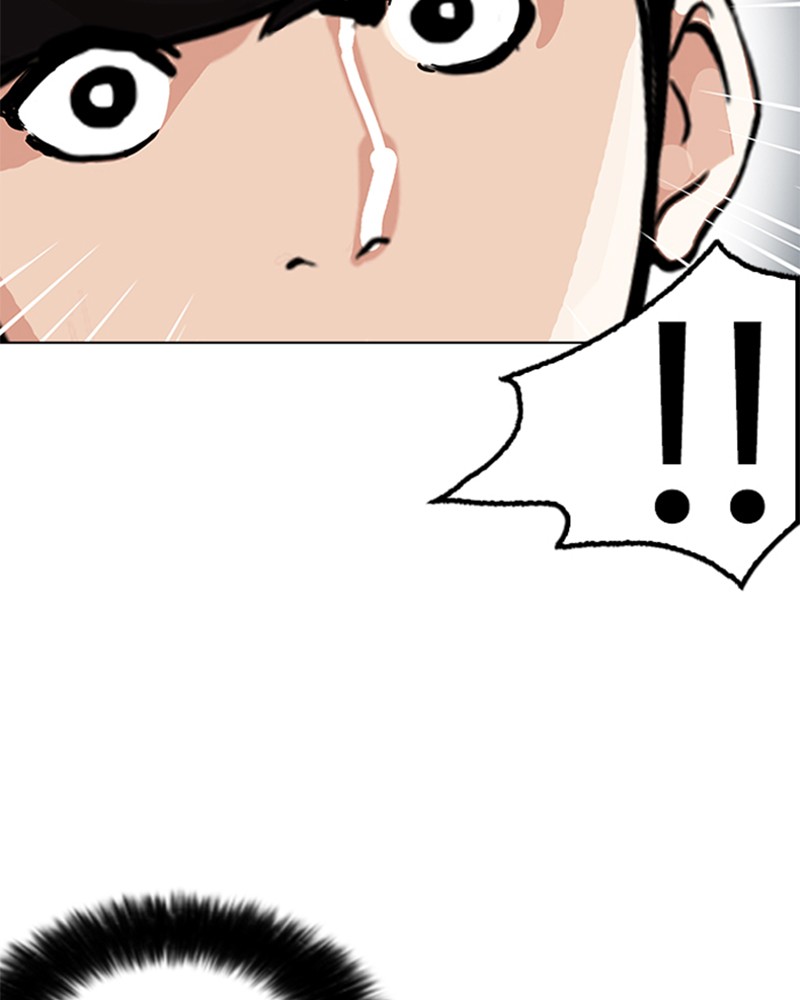 Lookism Chapitre 152 - Page 88