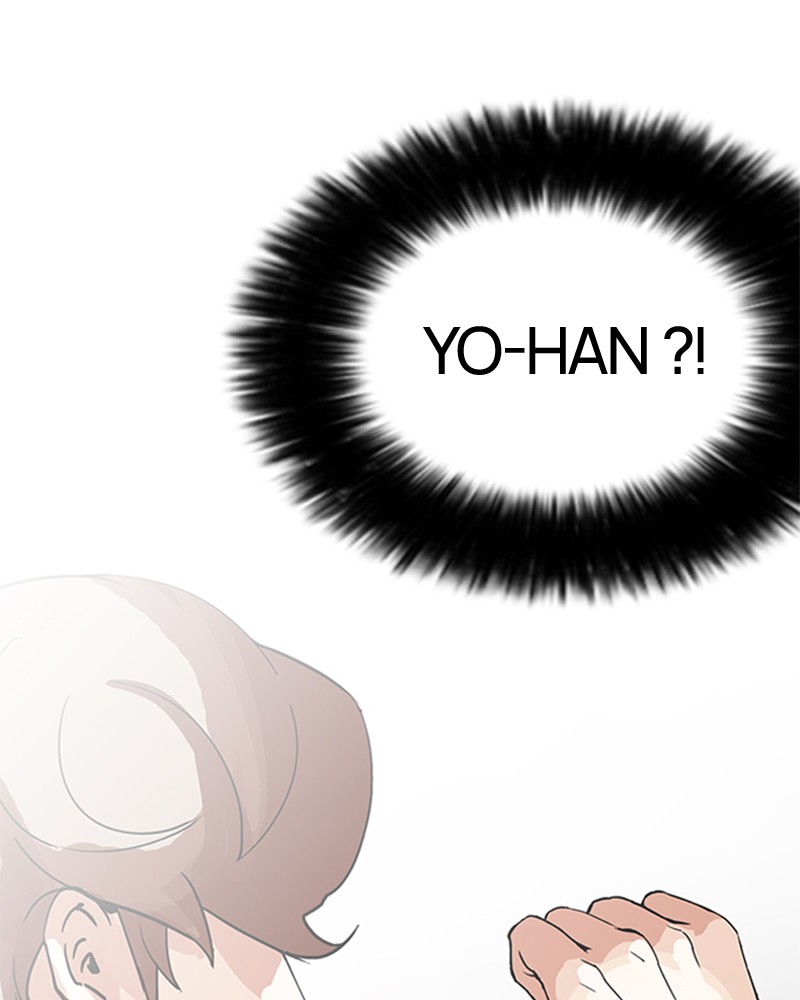 Lookism Chapitre 152 - Page 92
