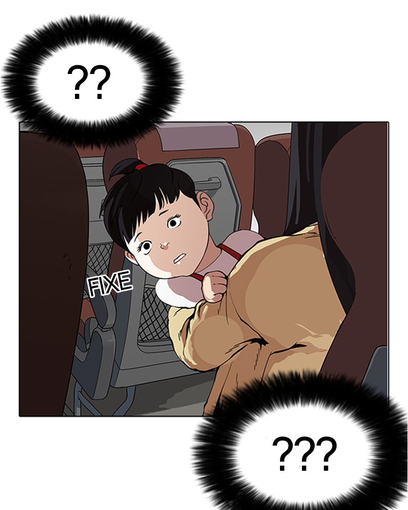 Lookism Chapitre 153 - Page 13