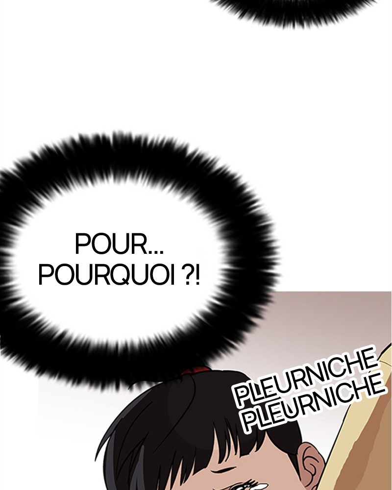 Lookism Chapitre 153 - Page 14