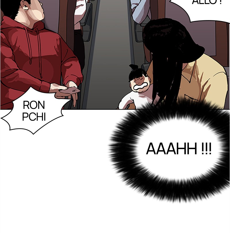 Lookism Chapitre 153 - Page 17