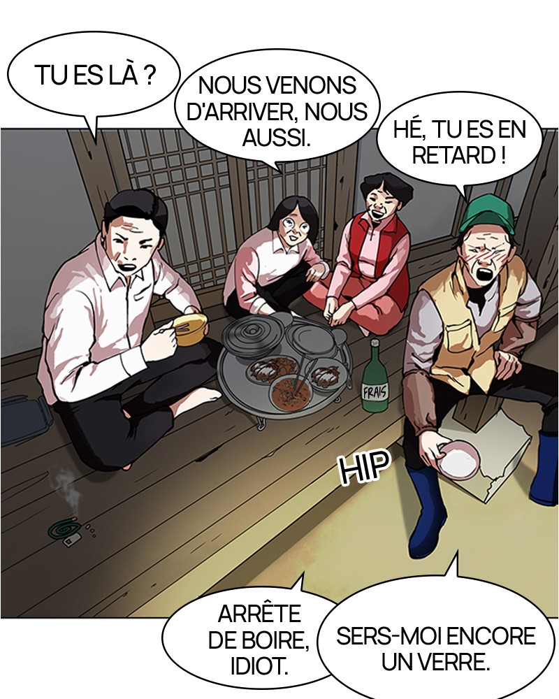 Lookism Chapitre 153 - Page 39