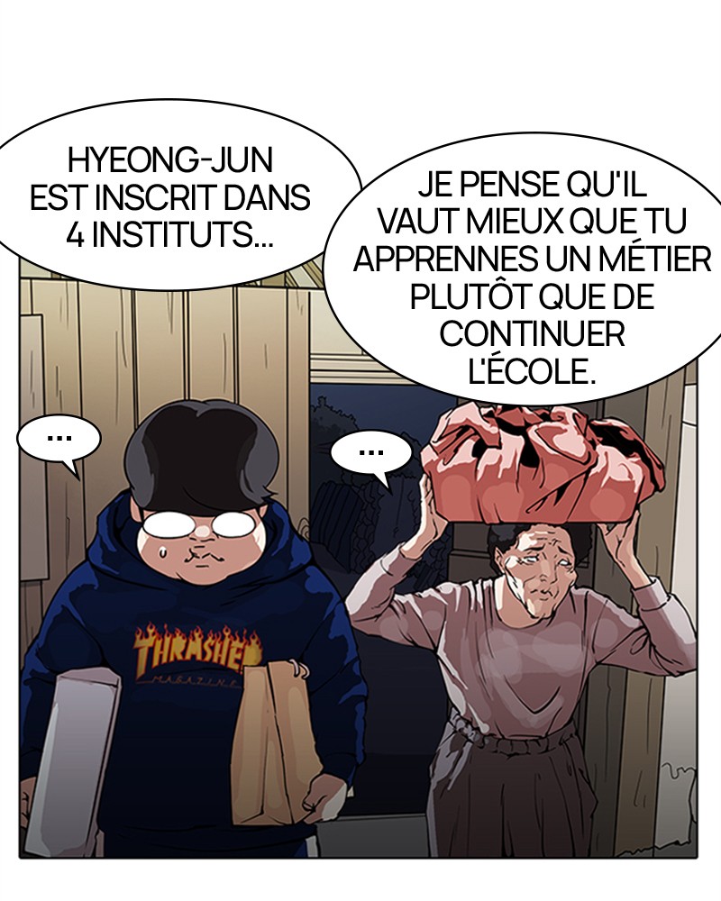 Lookism Chapitre 153 - Page 42