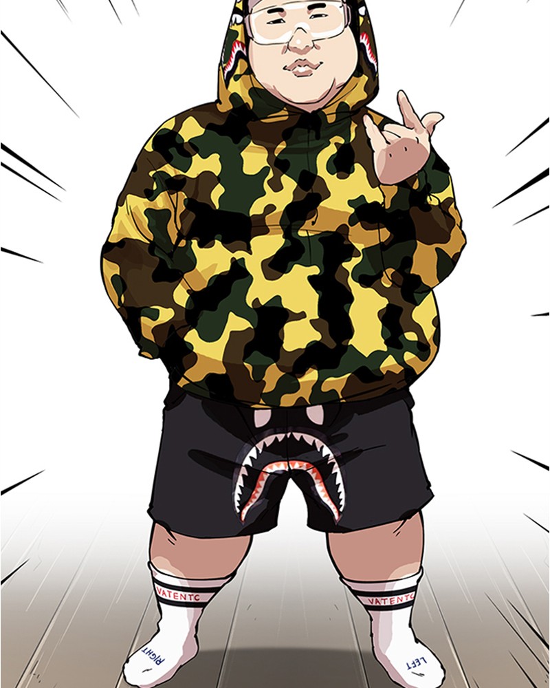 Lookism Chapitre 153 - Page 49