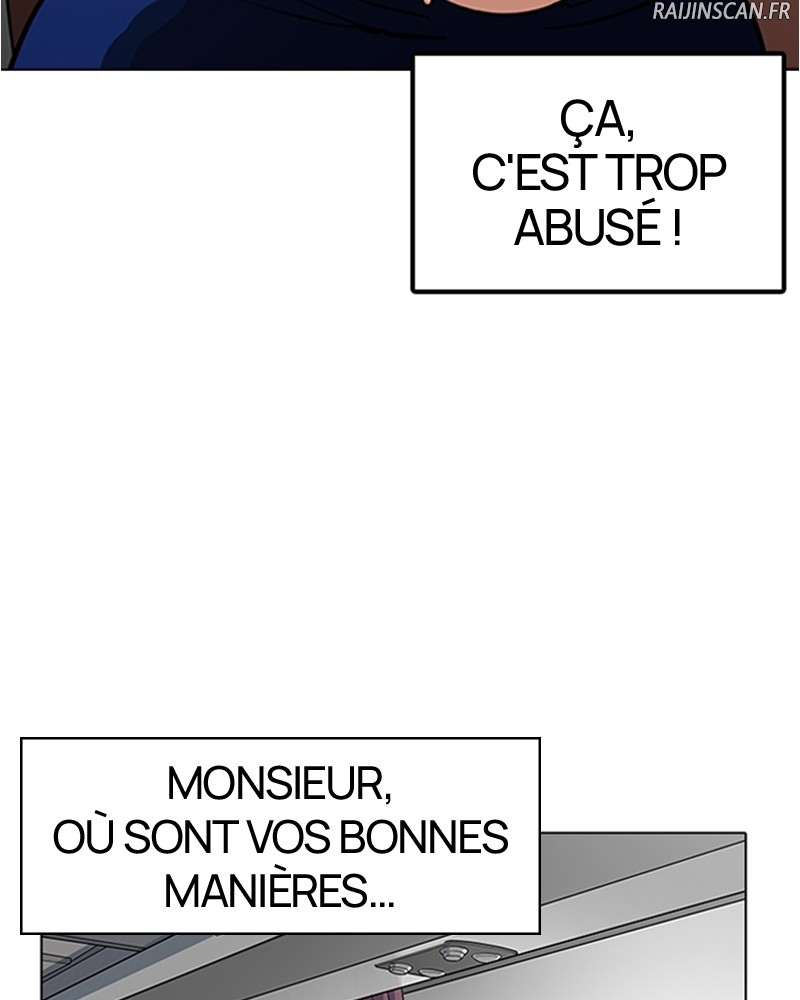 Lookism Chapitre 153 - Page 5