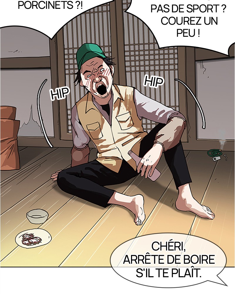 Lookism Chapitre 153 - Page 53