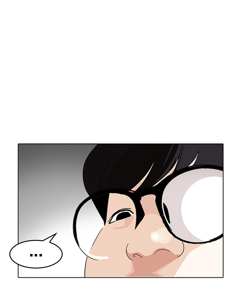 Lookism Chapitre 154 - Page 11