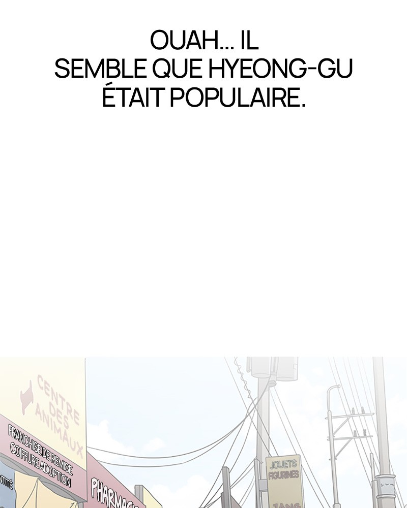 Lookism Chapitre 154 - Page 129
