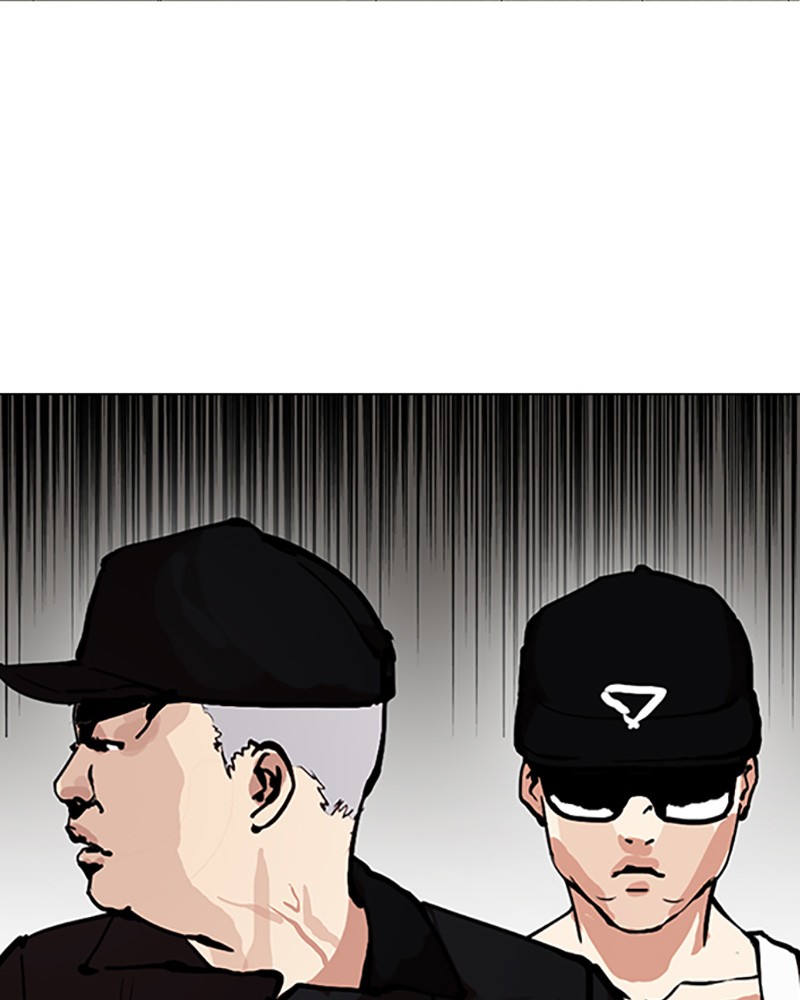 Lookism Chapitre 154 - Page 131