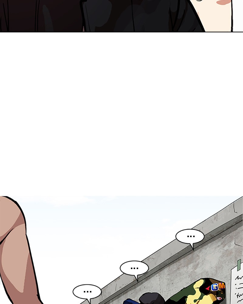 Lookism Chapitre 154 - Page 132
