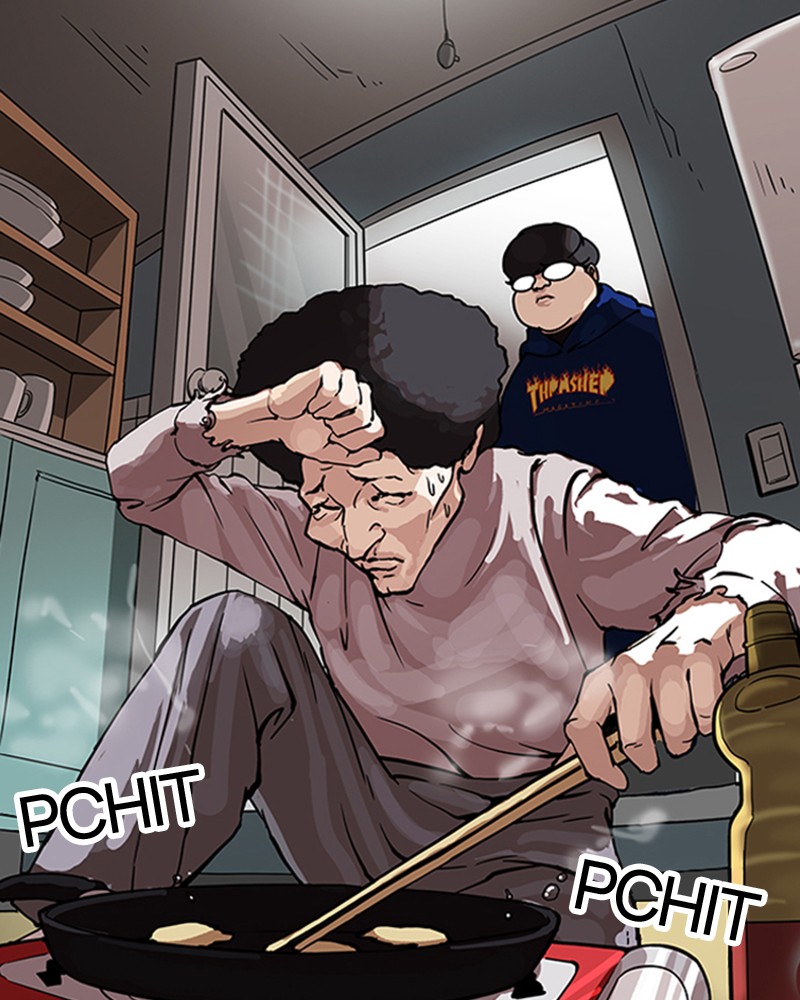 Lookism Chapitre 154 - Page 14