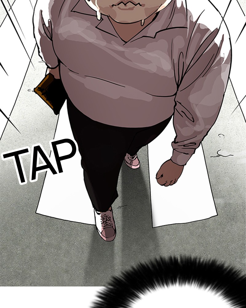 Lookism Chapitre 154 - Page 161