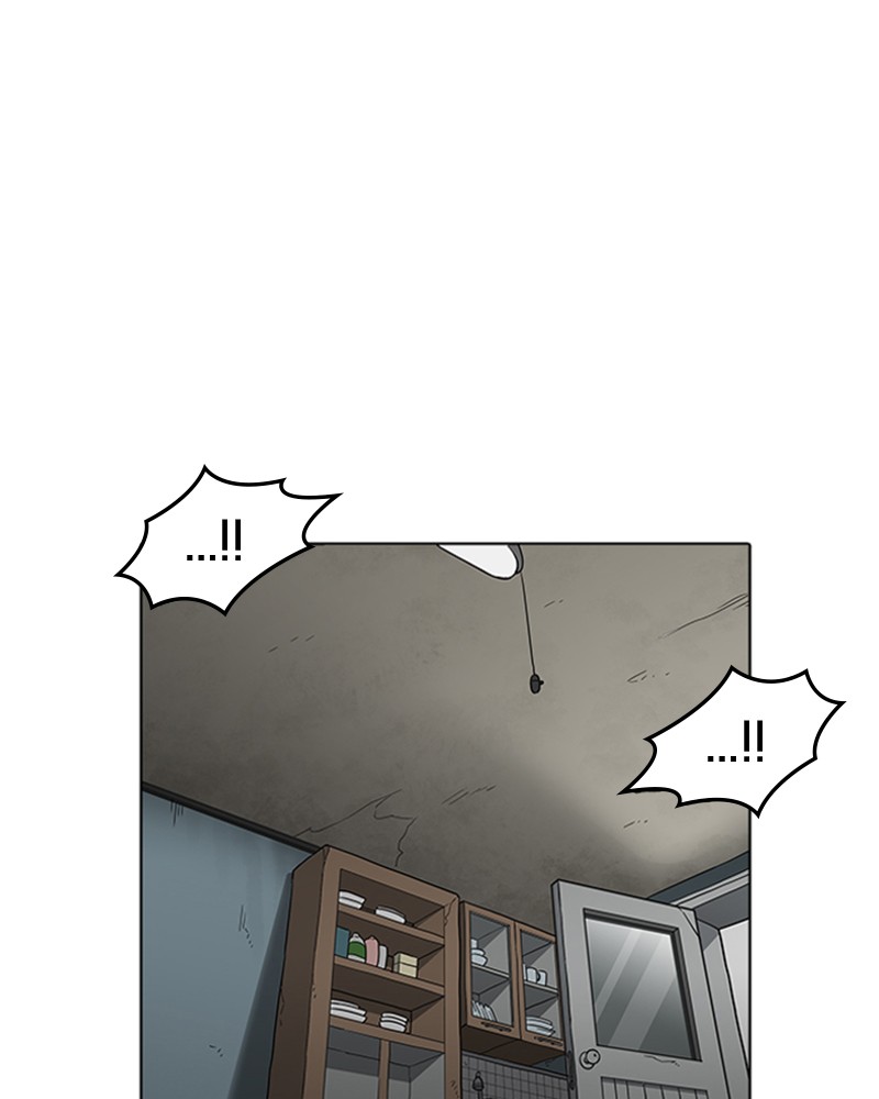 Lookism Chapitre 154 - Page 17
