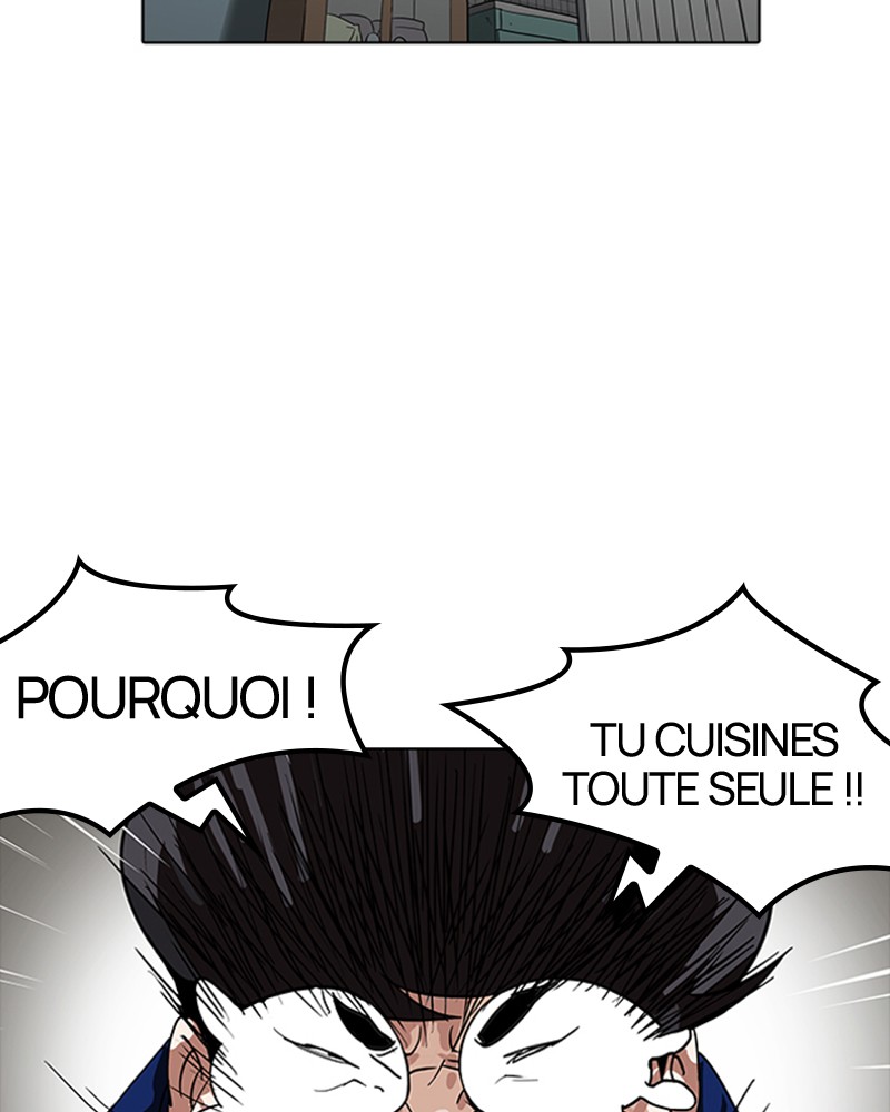 Lookism Chapitre 154 - Page 18