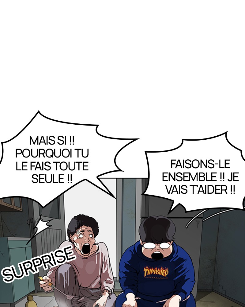 Lookism Chapitre 154 - Page 21