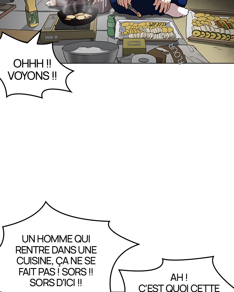 Lookism Chapitre 154 - Page 22