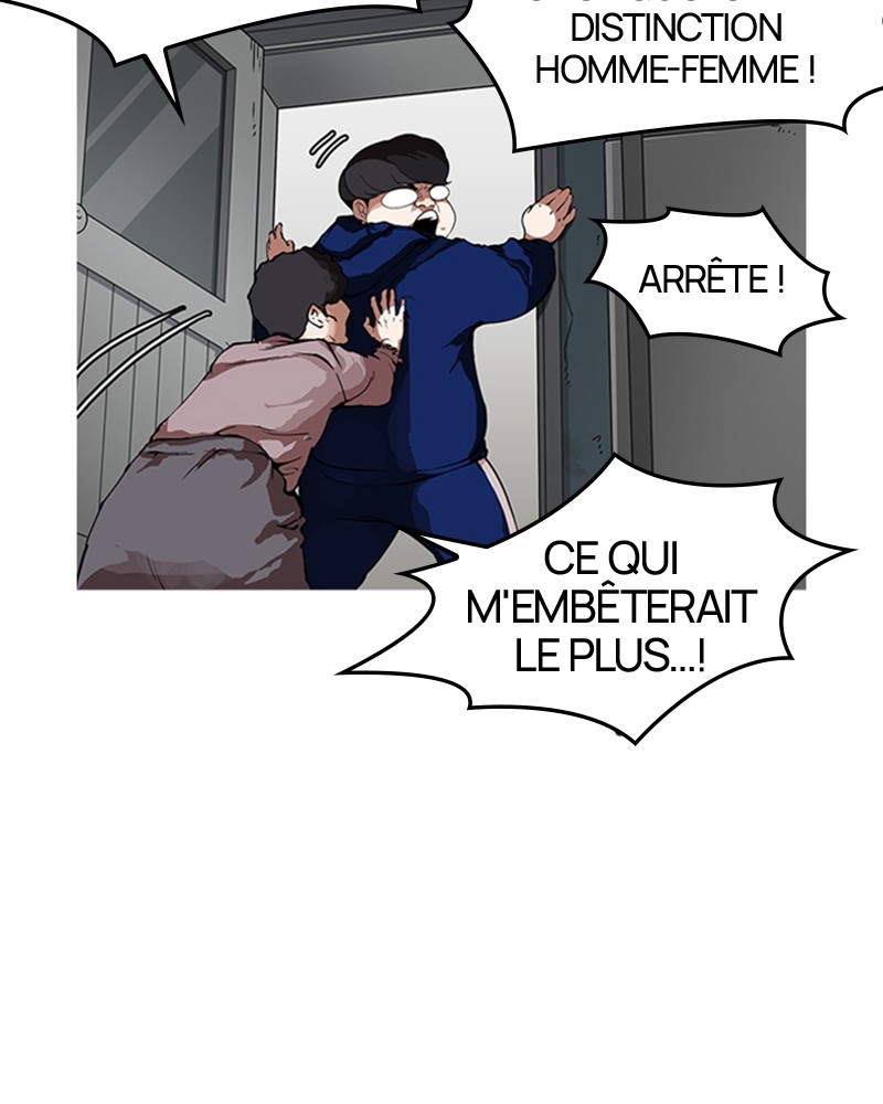 Lookism Chapitre 154 - Page 23