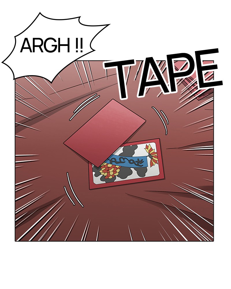 Lookism Chapitre 154 - Page 3