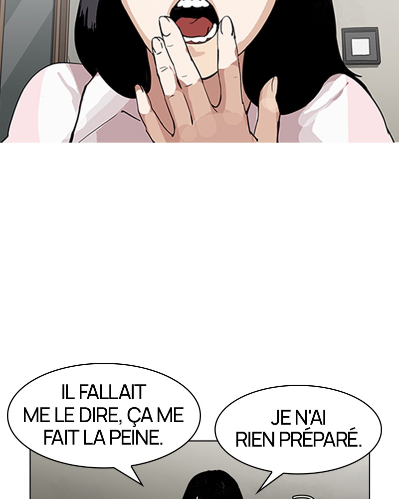 Lookism Chapitre 154 - Page 31