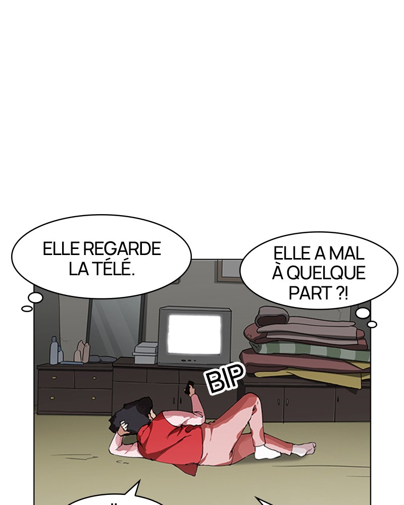 Lookism Chapitre 154 - Page 7