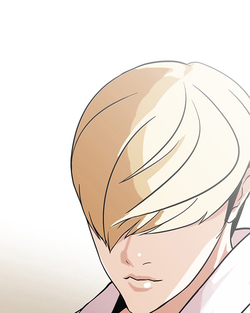 Lookism Chapitre 154 - Page 72