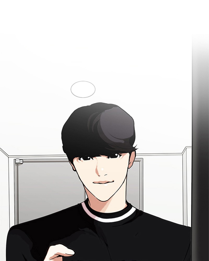 Lookism Chapitre 154 - Page 77
