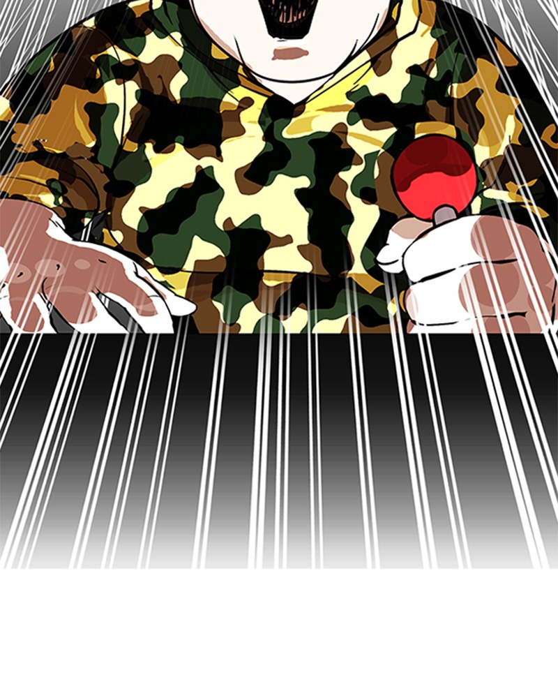 Lookism Chapitre 155 - Page 119