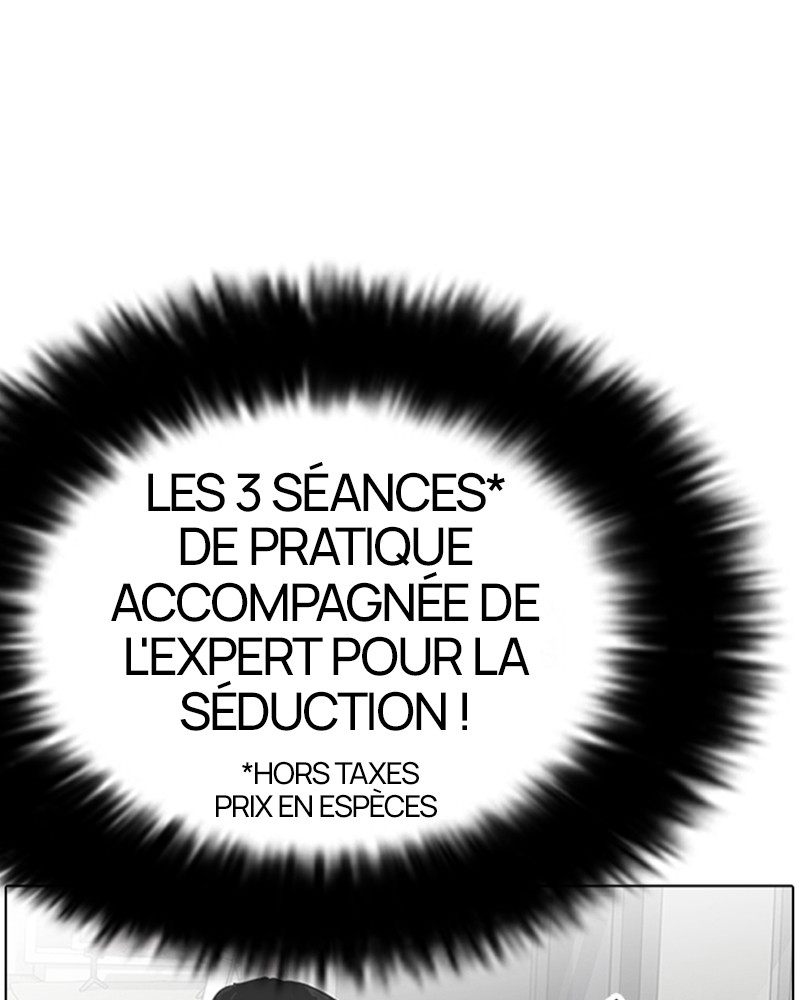 Lookism Chapitre 155 - Page 12