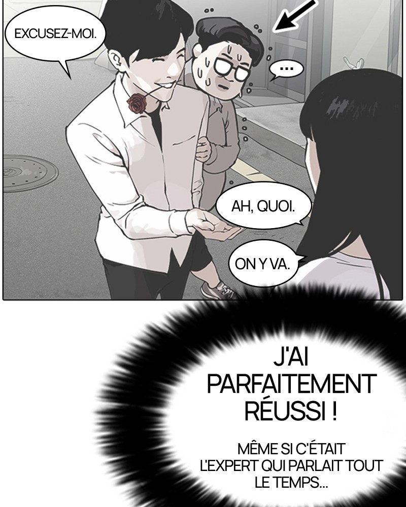 Lookism Chapitre 155 - Page 13