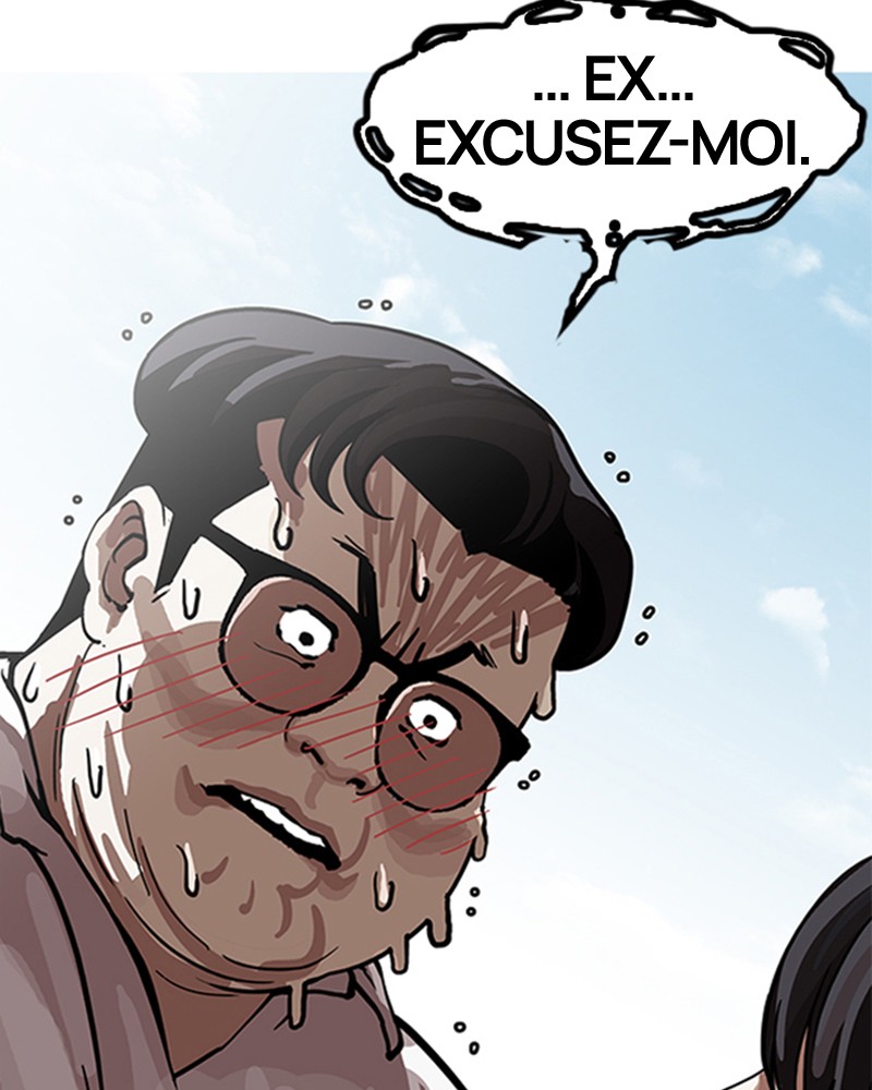 Lookism Chapitre 155 - Page 17