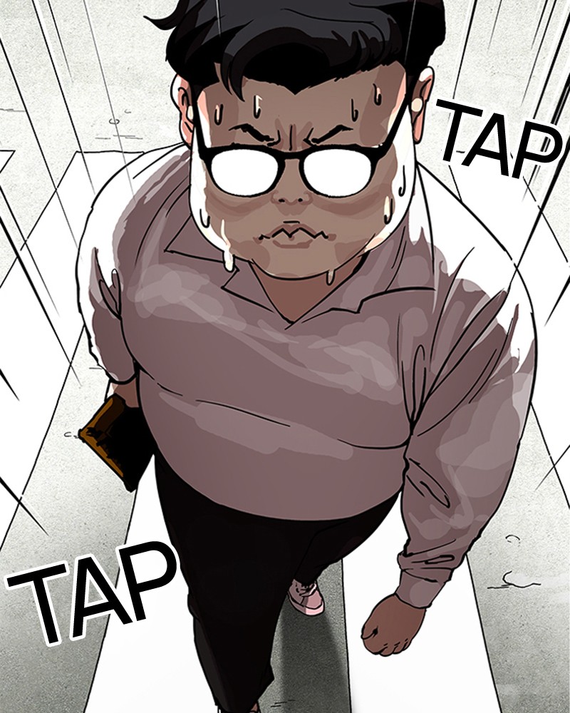 Lookism Chapitre 155 - Page 2