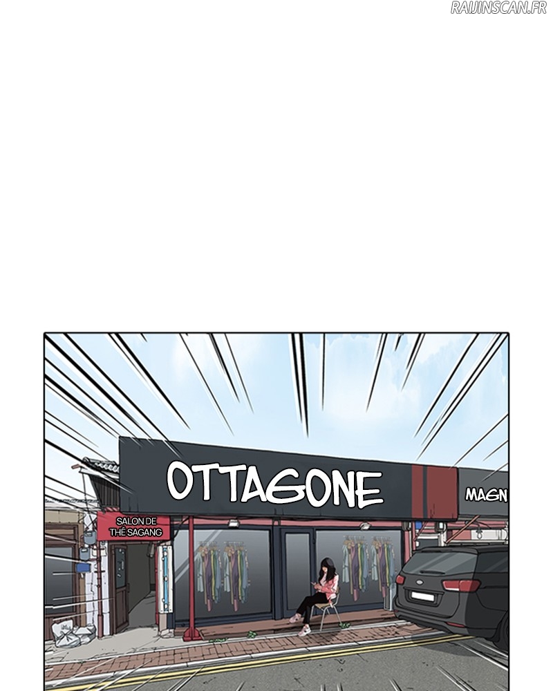 Lookism Chapitre 155 - Page 20