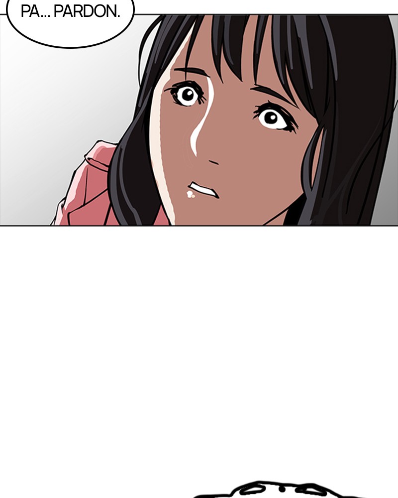 Lookism Chapitre 155 - Page 23