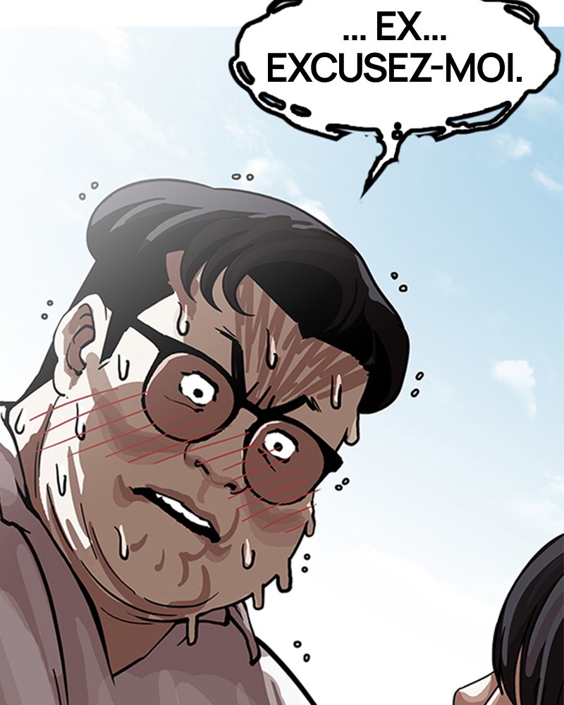 Lookism Chapitre 155 - Page 24