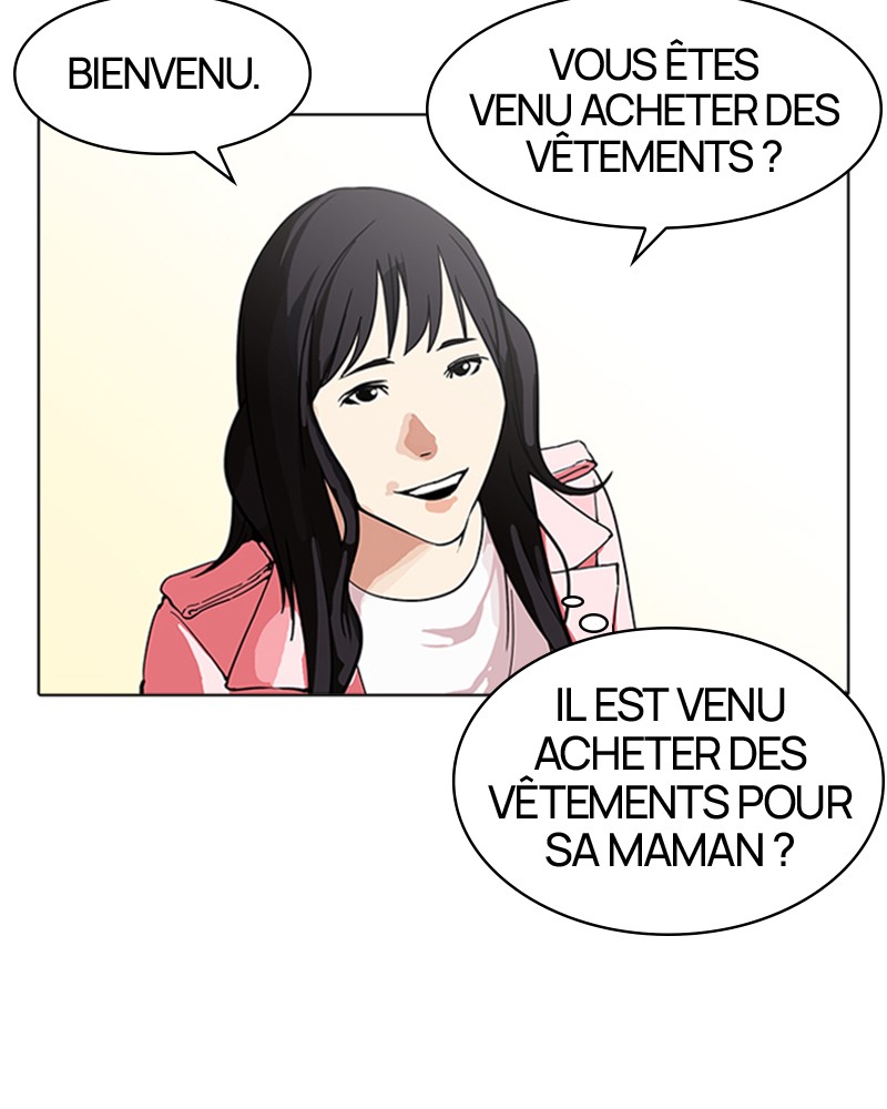 Lookism Chapitre 155 - Page 26