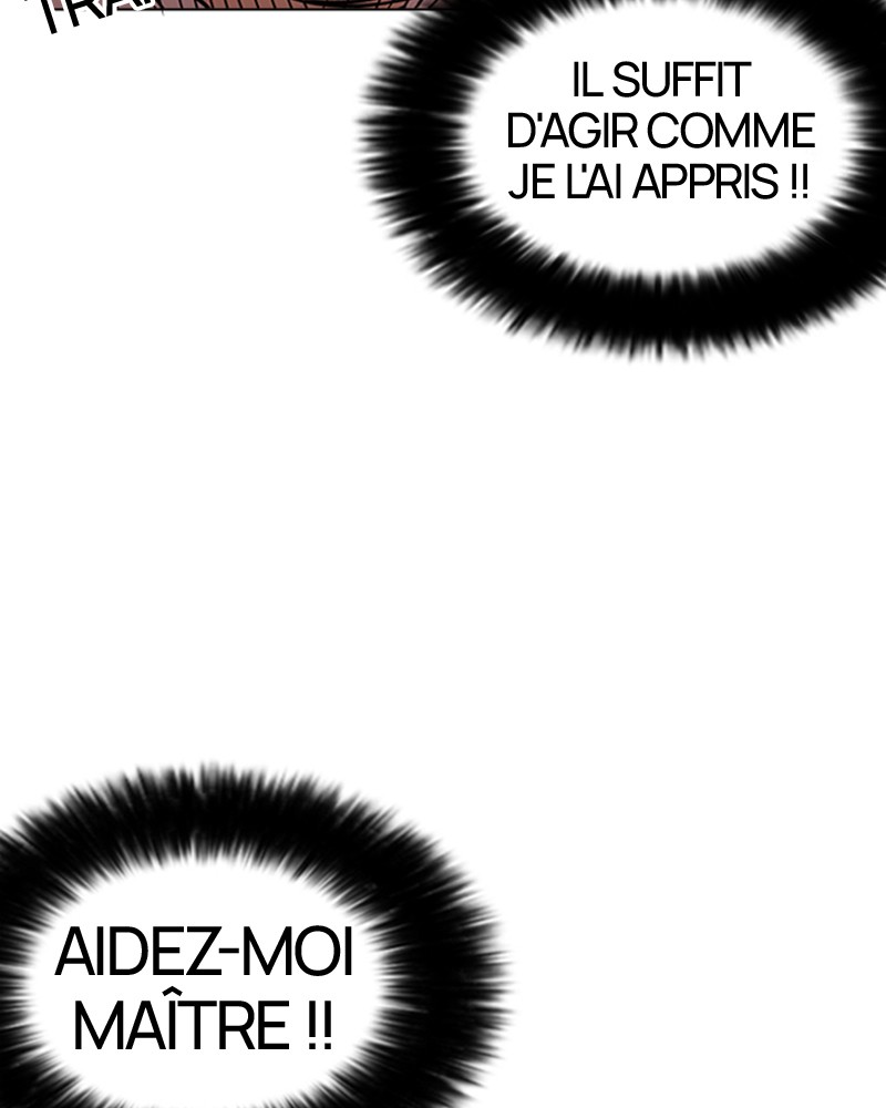 Lookism Chapitre 155 - Page 28