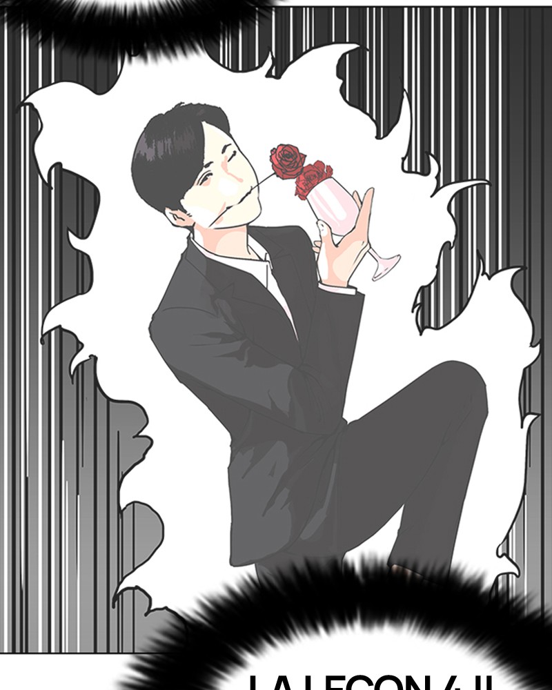Lookism Chapitre 155 - Page 29