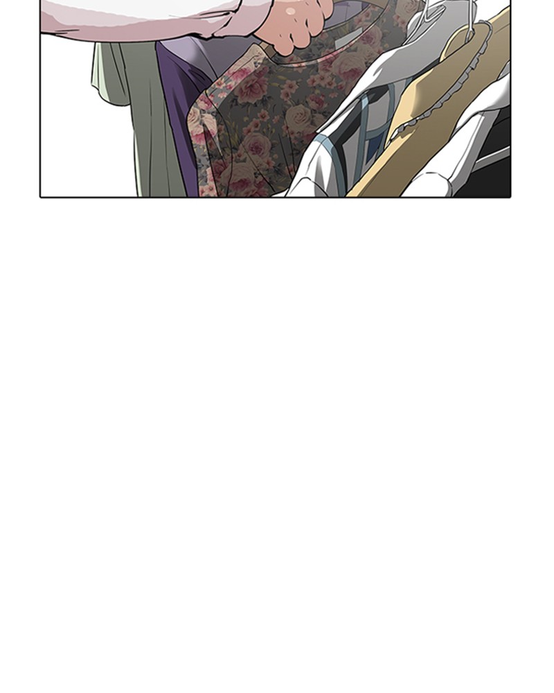 Lookism Chapitre 155 - Page 33