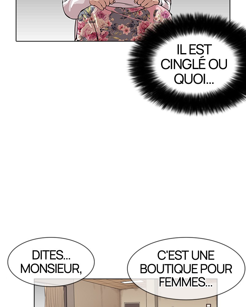 Lookism Chapitre 155 - Page 38